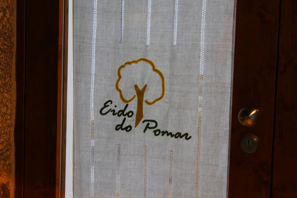 阿尔库什迪瓦尔德维什Casa Do Pomar - Eido Do Pomar别墅 外观 照片